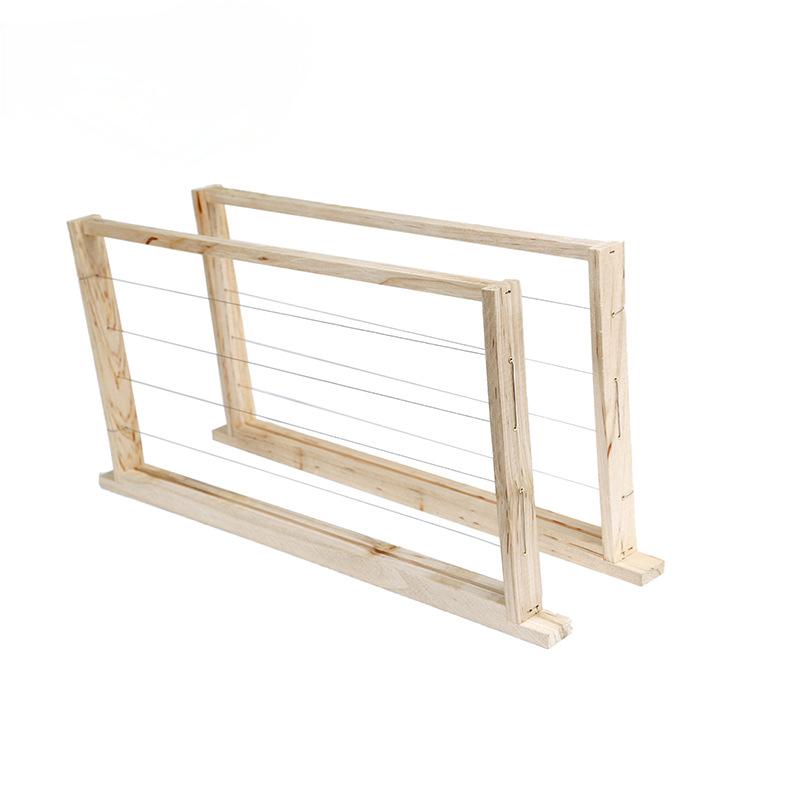 Unassemble Wood Frame