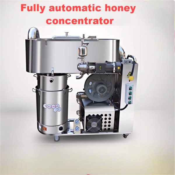 Honey Concentrator