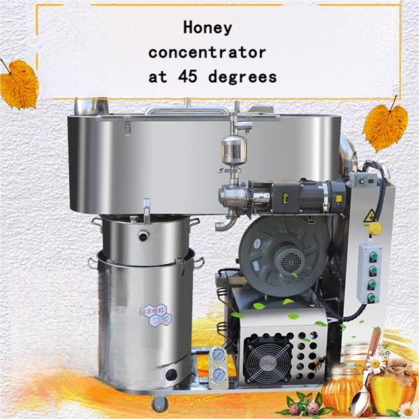 Honey Concentrator