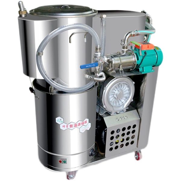 Honey Concentrator