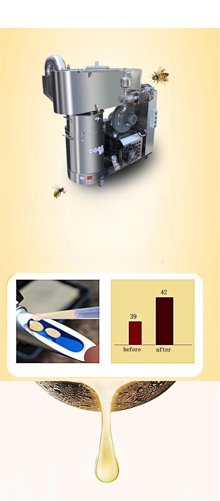 honey Concentration Machine 